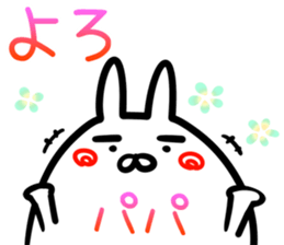 Papa Sticker! sticker #14959680