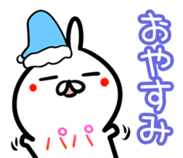 Papa Sticker! sticker #14959681