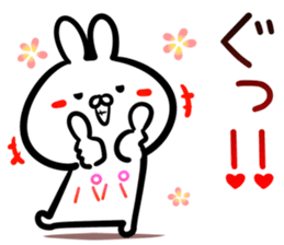 Papa Sticker! sticker #14959707