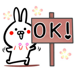 Papa Sticker! sticker #14959709