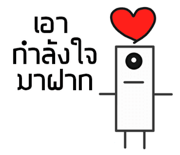 rectangle sticker #14959995