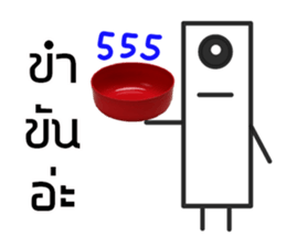 rectangle sticker #14960001