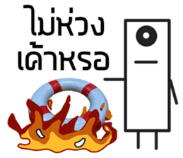 rectangle sticker #14960008