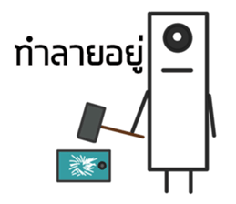 rectangle sticker #14960022