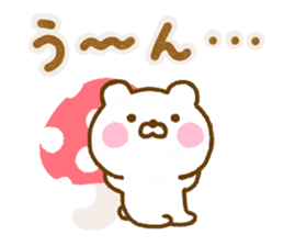 Honobono Bear Yokutukau Northern Europe sticker #14960033