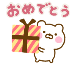 Honobono Bear Yokutukau Northern Europe sticker #14960034