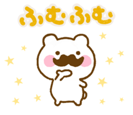 Honobono Bear Yokutukau Northern Europe sticker #14960036