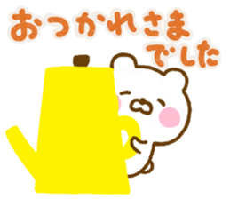 Honobono Bear Yokutukau Northern Europe sticker #14960041