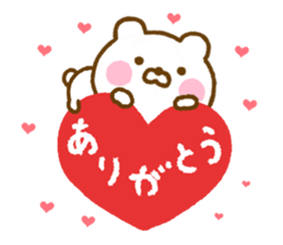 Honobono Bear Yokutukau Northern Europe sticker #14960042