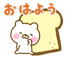 Honobono Bear Yokutukau Northern Europe sticker #14960046