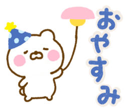 Honobono Bear Yokutukau Northern Europe sticker #14960049