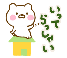 Honobono Bear Yokutukau Northern Europe sticker #14960050