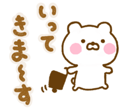 Honobono Bear Yokutukau Northern Europe sticker #14960051