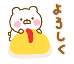 Honobono Bear Yokutukau Northern Europe sticker #14960059