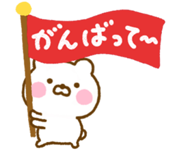 Honobono Bear Yokutukau Northern Europe sticker #14960060