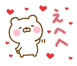 Honobono Bear Yokutukau Northern Europe sticker #14960064