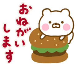 Honobono Bear Yokutukau Northern Europe sticker #14960067