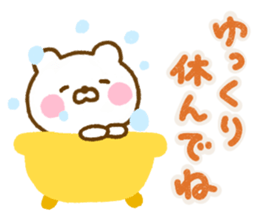 Honobono Bear Yokutukau Northern Europe sticker #14960068