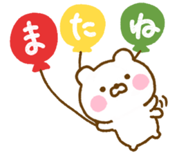 Honobono Bear Yokutukau Northern Europe sticker #14960069