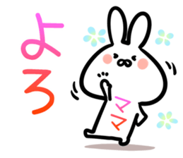 Mama Sticker! sticker #14960112