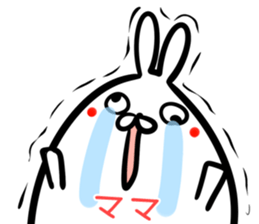 Mama Sticker! sticker #14960123