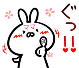 Mama Sticker! sticker #14960139