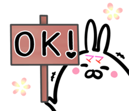 Mama Sticker! sticker #14960141