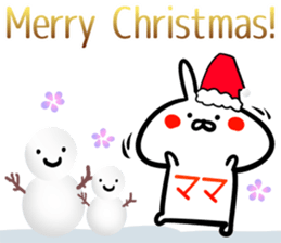 Mama Sticker! sticker #14960147