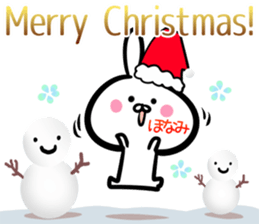 Honami Sticker! sticker #14960227