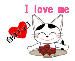 Animation happy cat's Valentine's Day sticker #14960272