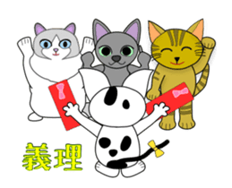 Animation happy cat's Valentine's Day sticker #14960273