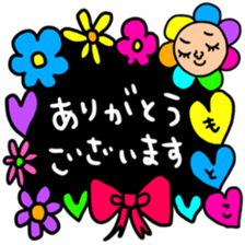 Many set motoko sticker #14960393