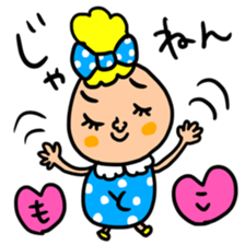 Many set motoko sticker #14960410