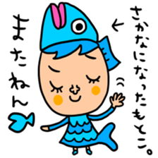 Many set motoko sticker #14960413