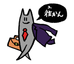 Push up Cat Visual kei Ver. sticker #14960472