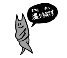 Push up Cat Visual kei Ver. sticker #14960473