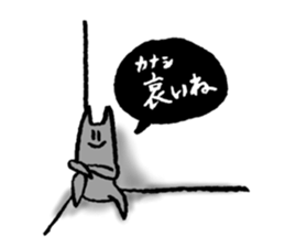 Push up Cat Visual kei Ver. sticker #14960476