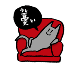 Push up Cat Visual kei Ver. sticker #14960477