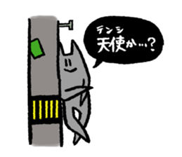 Push up Cat Visual kei Ver. sticker #14960478