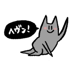 Push up Cat Visual kei Ver. sticker #14960479