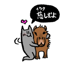 Push up Cat Visual kei Ver. sticker #14960484