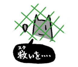 Push up Cat Visual kei Ver. sticker #14960485