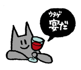 Push up Cat Visual kei Ver. sticker #14960488