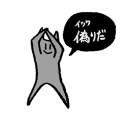 Push up Cat Visual kei Ver. sticker #14960491