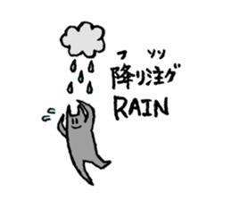 Push up Cat Visual kei Ver. sticker #14960492