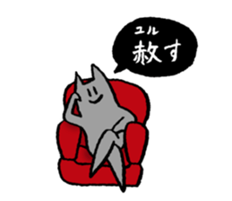 Push up Cat Visual kei Ver. sticker #14960493