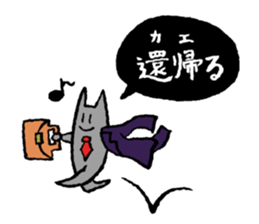 Push up Cat Visual kei Ver. sticker #14960494