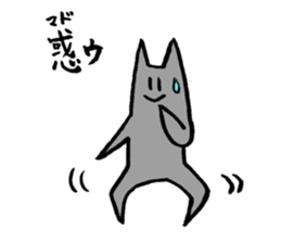 Push up Cat Visual kei Ver. sticker #14960500