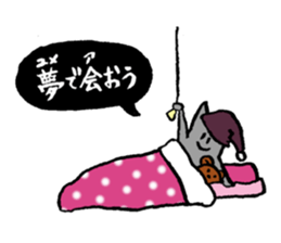 Push up Cat Visual kei Ver. sticker #14960504