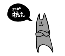 Push up Cat Visual kei Ver. sticker #14960506